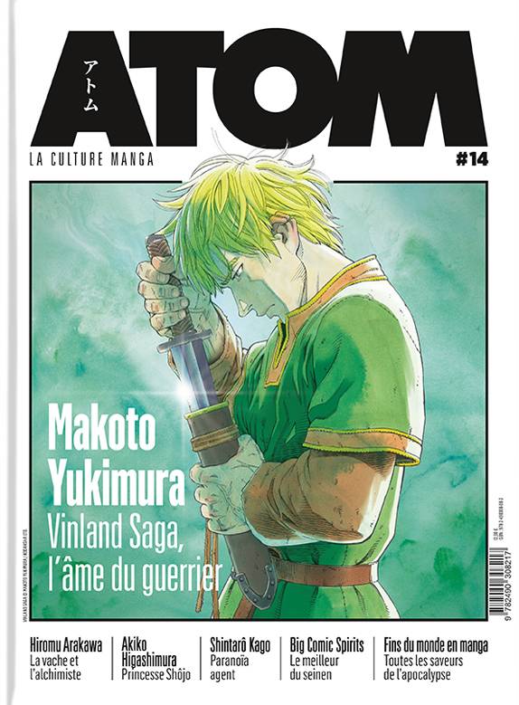 ATOM N°14b (cartonnée) Makoto Yukimura