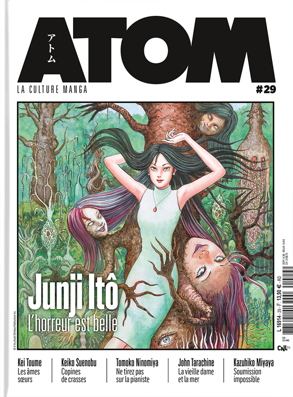 ATOM N°29b (cartonnée) Junji Itô