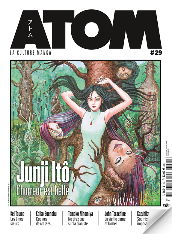 ATOM N°29a (souple) Junji Itô