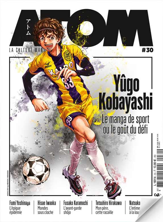 ATOM N°30a (souple) Yugô Kobayashi