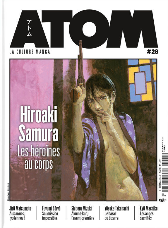 ATOM N°28b1 (cartonnée) Hiroaki Samura/Jirô Matsumoto (couv. Samura)