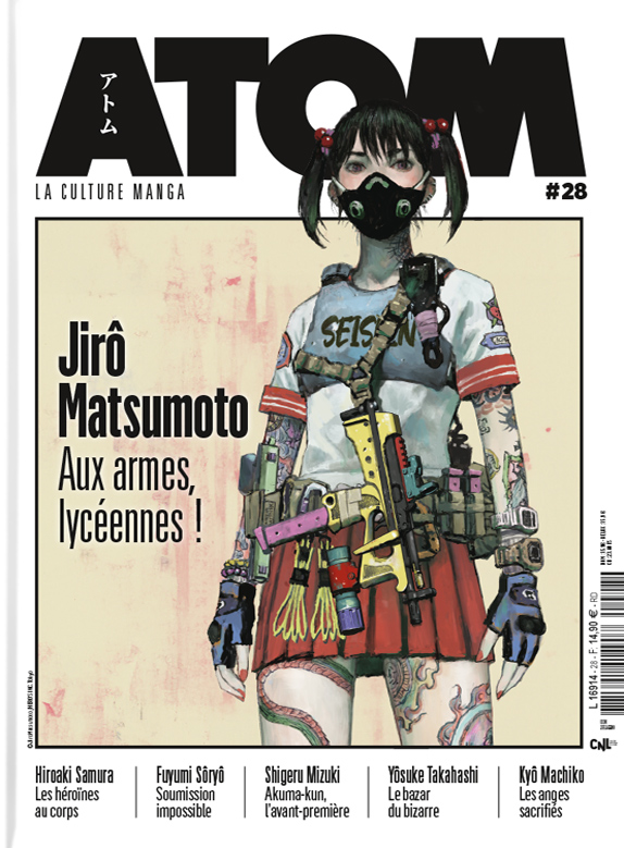 ATOM N°28b2 (cartonnée) Hiroaki Samura/Jirô Matsumoto (couv. Matsumoto)