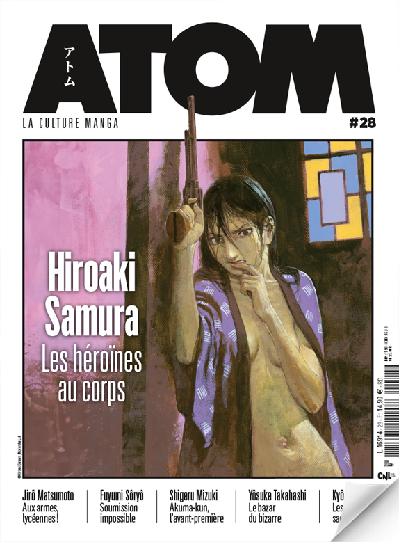 ATOM N°28a1 (souple) Hiroaki Samura/Jirô Matsumoto (couv. Samura)
